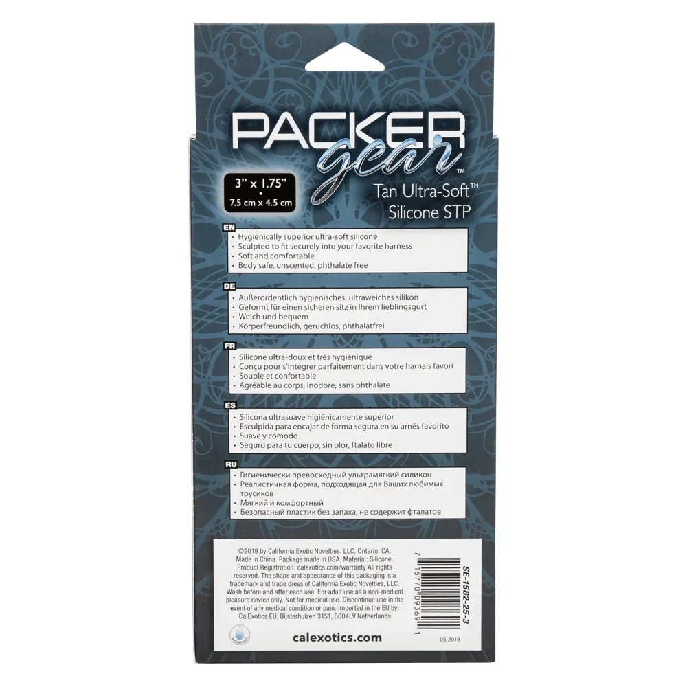 Packer Gear - 3" Ultra-Soft™ Silicone STP Packer
